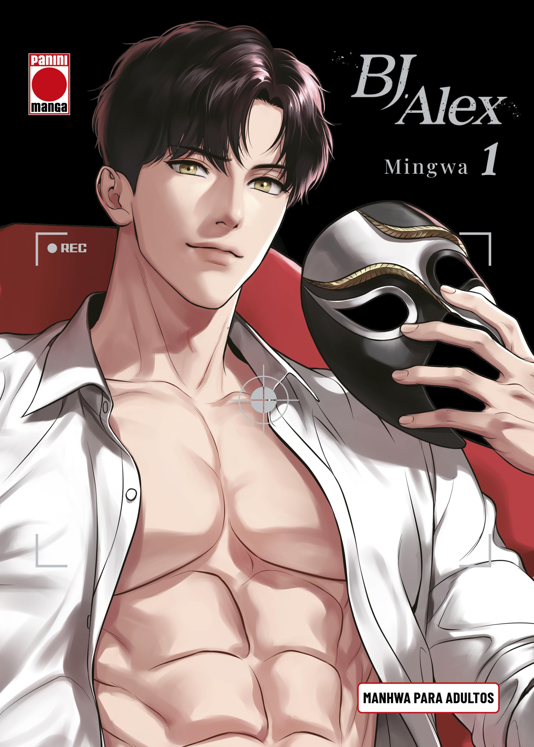 韓国BL BJ ALEX ・BJ アレックス BJ ALEX 1: 9788411509435: Books - Amazon.ca
